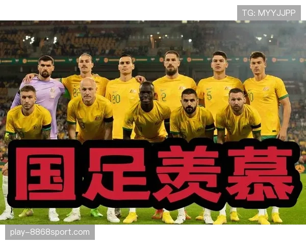 巴拿马世界杯L组赛程及关键战预测