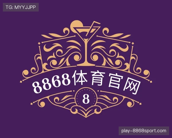 发现8868